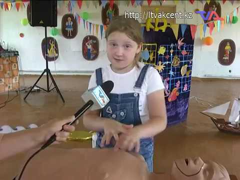 Выпуск программы "День" от 26 июня 2019 г.