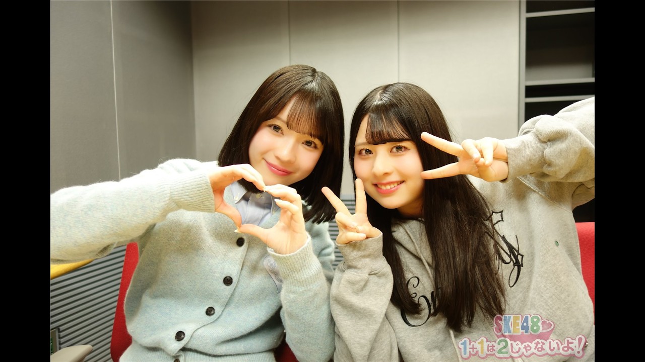 ２０２６年３月２３日（月）２じゃないよ！聖遥花vs福原心春