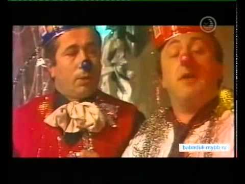 ივერია - ორი ჯუჯა