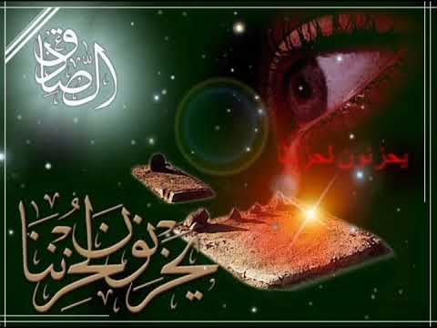 ⁣نعي - شهادة الامام الصادق (عليه السلام )الحاج علي نور الدين
