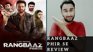 Rangbaaz Phirse - Review | Faheem Taj
