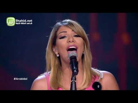 Arab Idol – العروض المباشرة – امير عمار يعقوب ونادين – كفاية حروب