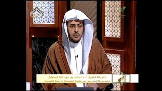 صورة حلقة الليلة من برنامج يستفتونك 10/ 8 /1442