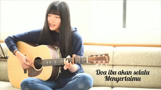 Download lagu Mirai E- Cover Rina Aoi. Terjemahan mp3