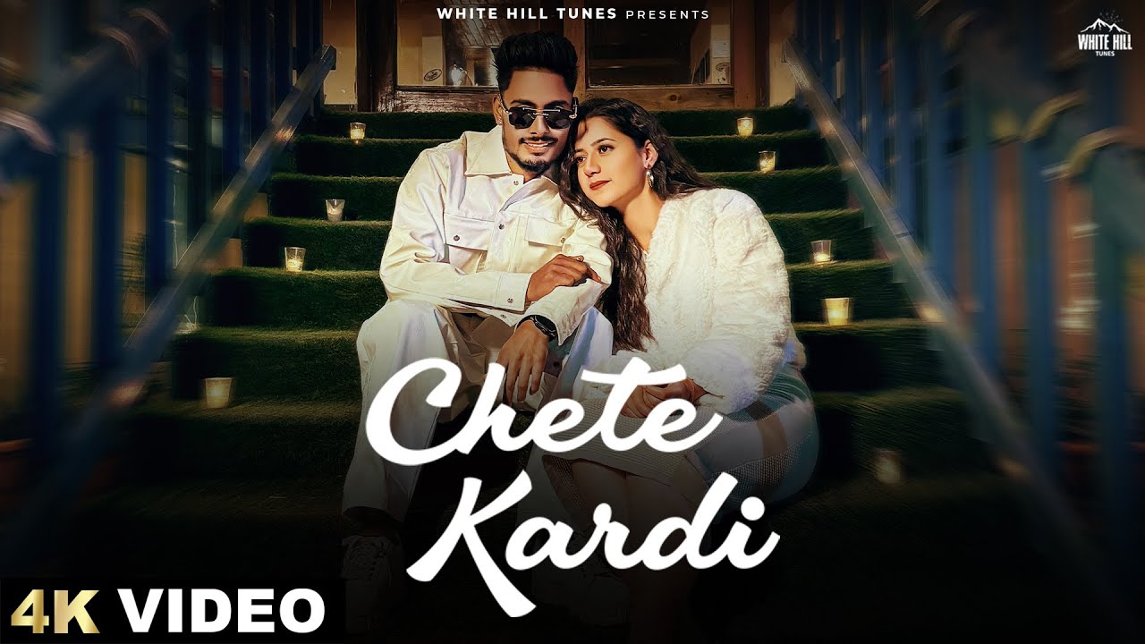Chete Kardi Lyrics | Vishu Arik