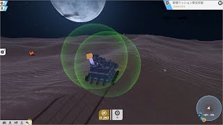 TerraTech（テラテック） #4 採集したり採掘したり