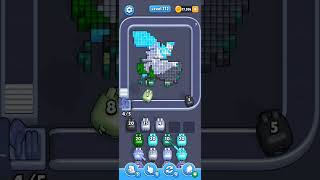 Pixel flow level 712