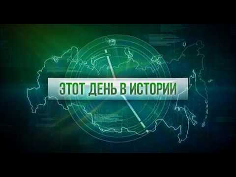 ЗЕЛЕНАЯ ПАПКА ГЕРИНГА