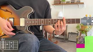 [꿈의기타] 실리카겔 (Silica Gel) - 9 Guitar Cover 기타 커버 TAB Chords 타브 코드 기타 악보