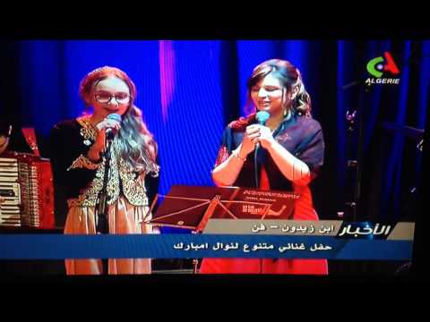 Nawel Mebarek au JT ENTV A3 Canal Algerie après concert 16 02 17