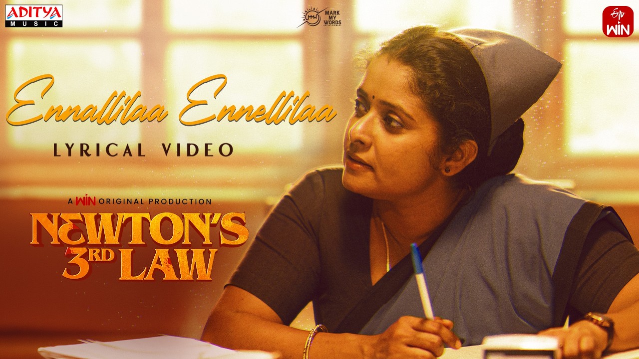 Ennallilaa Ennellilaa Lyrical Video | Newton's 3rd Law | Sinjith Yerramilli |KS Chitra |Rajesh Karna