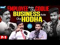 Motivational Speaker Gampa Nageshwer Rao Full Interview Anchor Shiva IDream Media