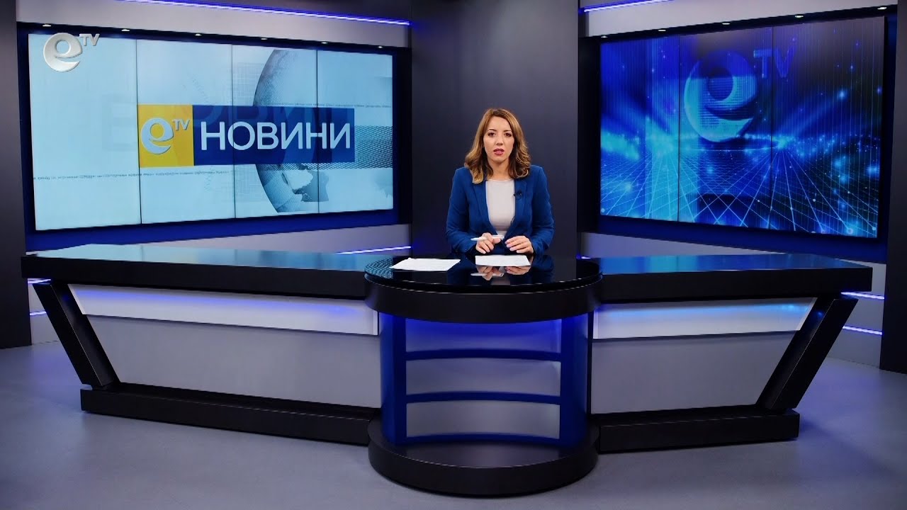 Новини 20 09 2022