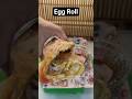 Egg Roll At Home Shortsfeed Shortvideo Trending Eggrecipe Viral