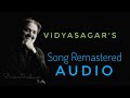 Thottu Thottu Pesum Song Ethirum Puthirum Movie Vidyasakar Remasterd Song Please Plug Ear Phones
