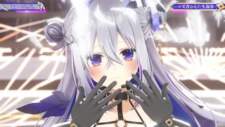 Cupid (きゅーぴっど。) - Amane Kanata 【Kanata 3DLIVE BDAY 2025】