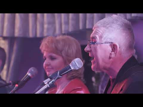 Zespół Plus - Taką Cię wyśniłem (cover 2021)