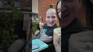 Как дизайнът се превърна от мое хоби в работата, която правя днес. 👀 #