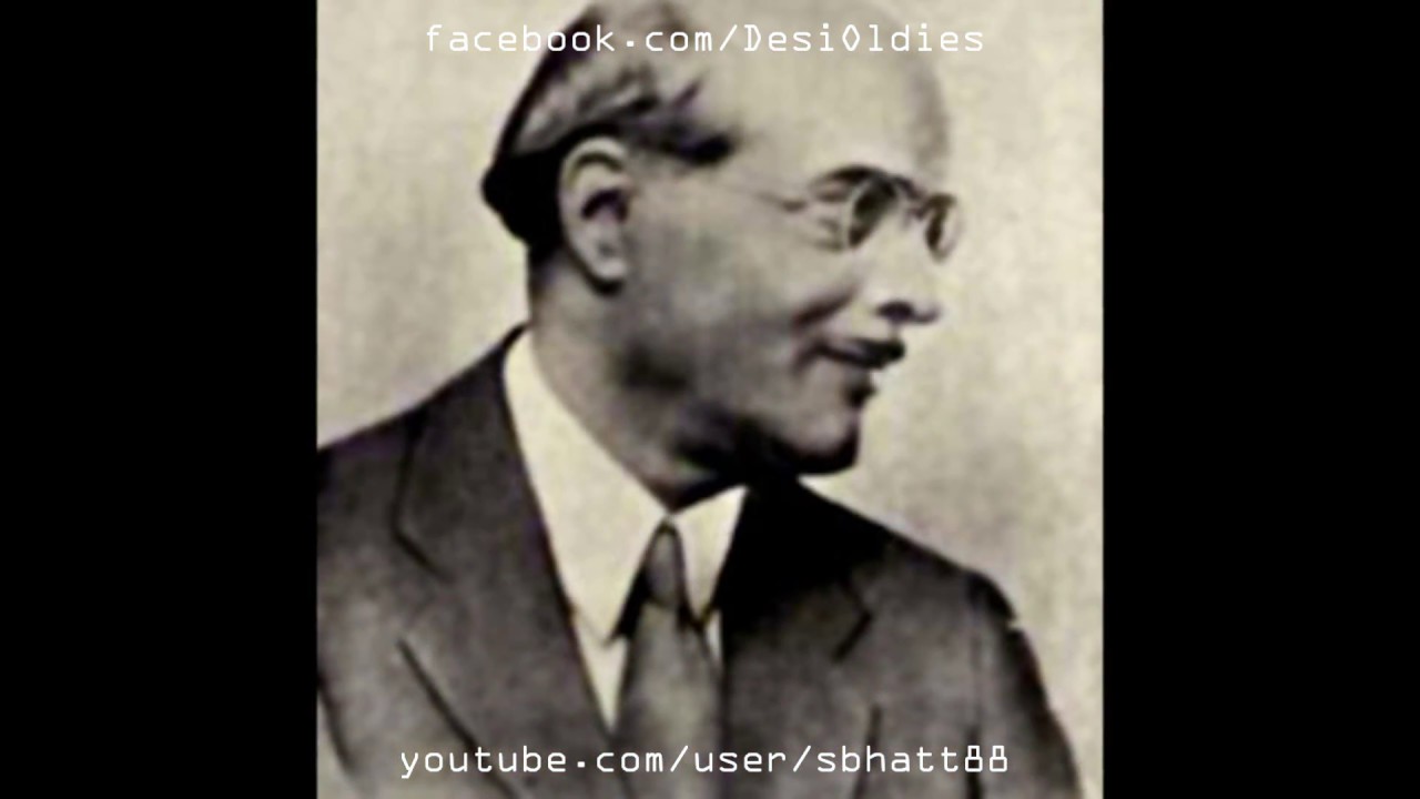 Chhod Aakash Ko Sitare Jamin Par Laye Lyrics | Maya Machhindar