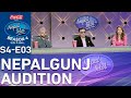Coca-Cola Nepal Idol Season 4 | EPI 03 | Nepalgunj Audition | AP1HD