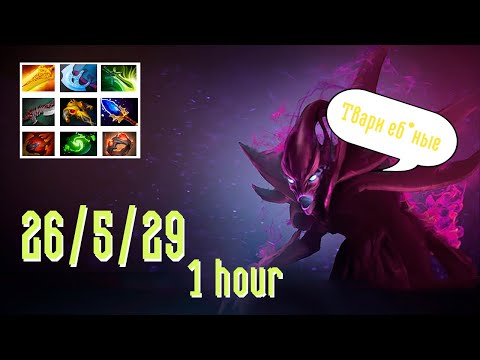 CORE SPECTRE 9 ITEM Unstoppable Hero 7.31c