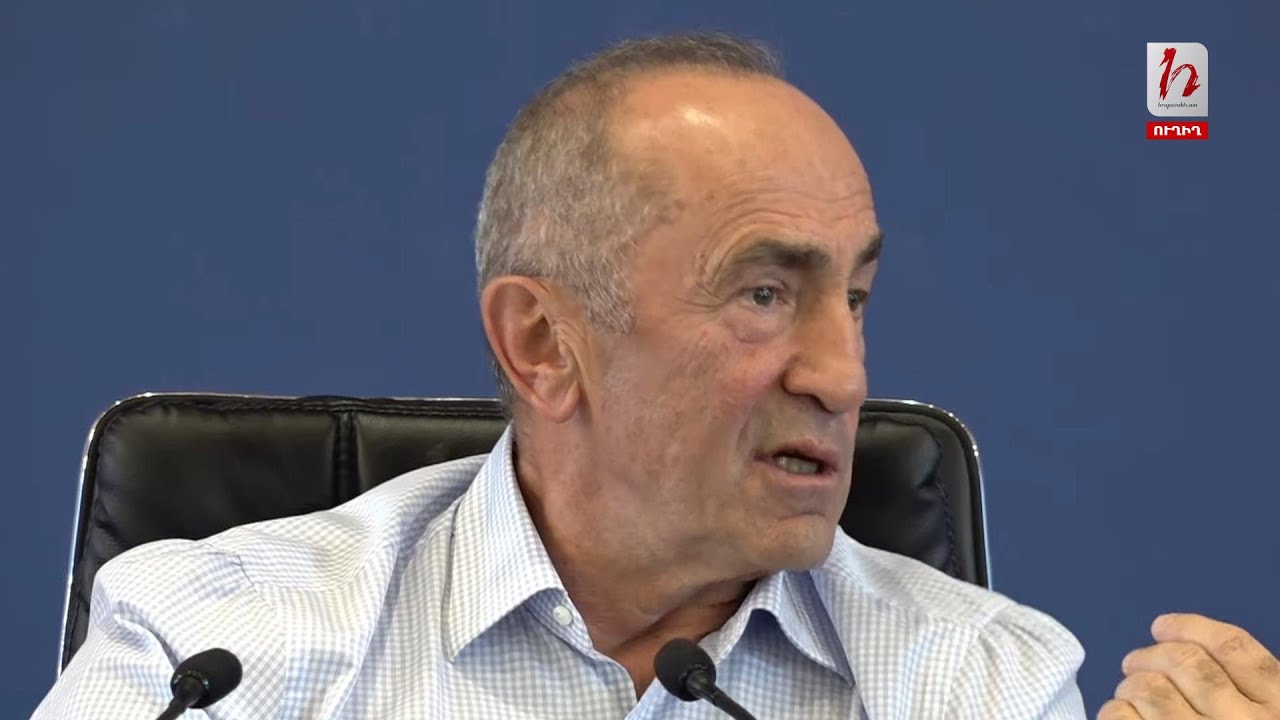 Վաղը եթե ինչ-որ մեկը կարողանա հավաքել շատ ավելի մեծ զանգված, մենք պետք է օգնենք նրան. Քոչարյան