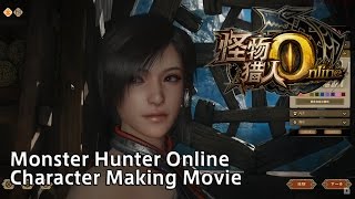 Игровой процесс с ОБТ Monster Hunter Online