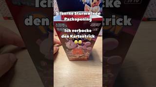 Silberne Sturmwinde Packopening - Ich verbocke den Kartentrick 😂 #pokemon #pokemontcg #packopening