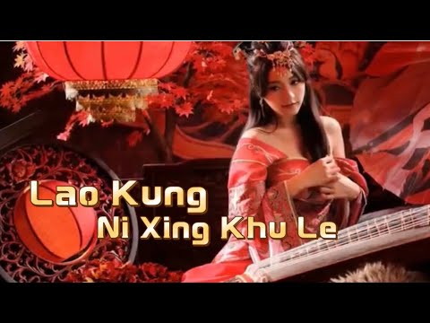 Lao kung ni xing khu le(suami kamu telah bekerja keras)❤️❤️❤️