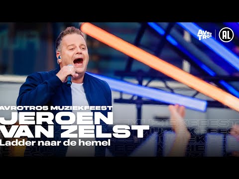 Jeroen van Zelst - Ladder naar de hemel (LIVE) • Muziekfeest op het Plein 2025