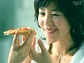 Domino S Pizza 2003