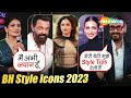 Raveena Tandon की मस्ती Ajay Devgan STYLISH Entry Anil Kapoor FITNESS BH Style Icons F