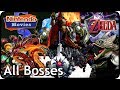 The Legend Of Zelda Ocarina Of Time All Boss Battles And Mini Boss Battles