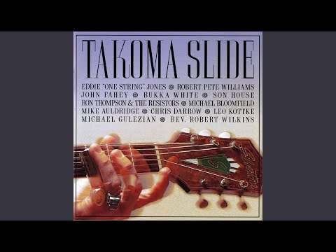 Vaseline Machine Gun