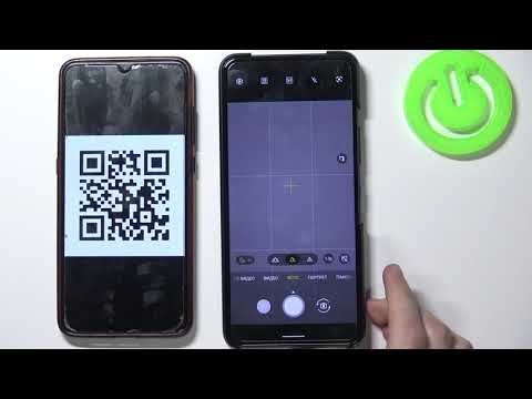 Как просканировать QR код с помощью Asus Zenfone 8 Flip