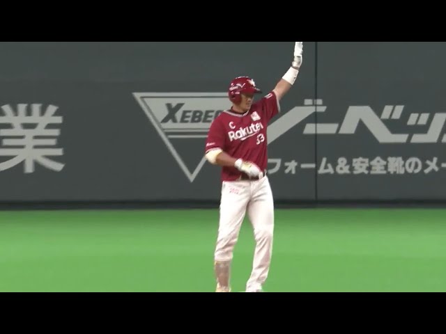 【1回表】イーグルス・銀次 左中間へ先制のタイムリー2ベース!! 2019/5/21 F-E