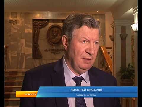 В Курске комиссии по делам несовершеннолетних отмечают 100-летие со дня образования.
