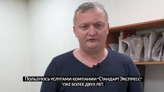 что такое склад в липецке. Смотреть фото что такое склад в липецке. Смотреть картинку что такое склад в липецке. Картинка про что такое склад в липецке. Фото что такое склад в липецке