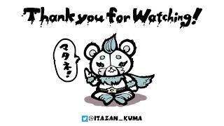 ミッドナイトz ※同時ストリーム中