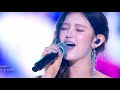 뉴진스 다니엘 인어공주 OST Part Of Your World