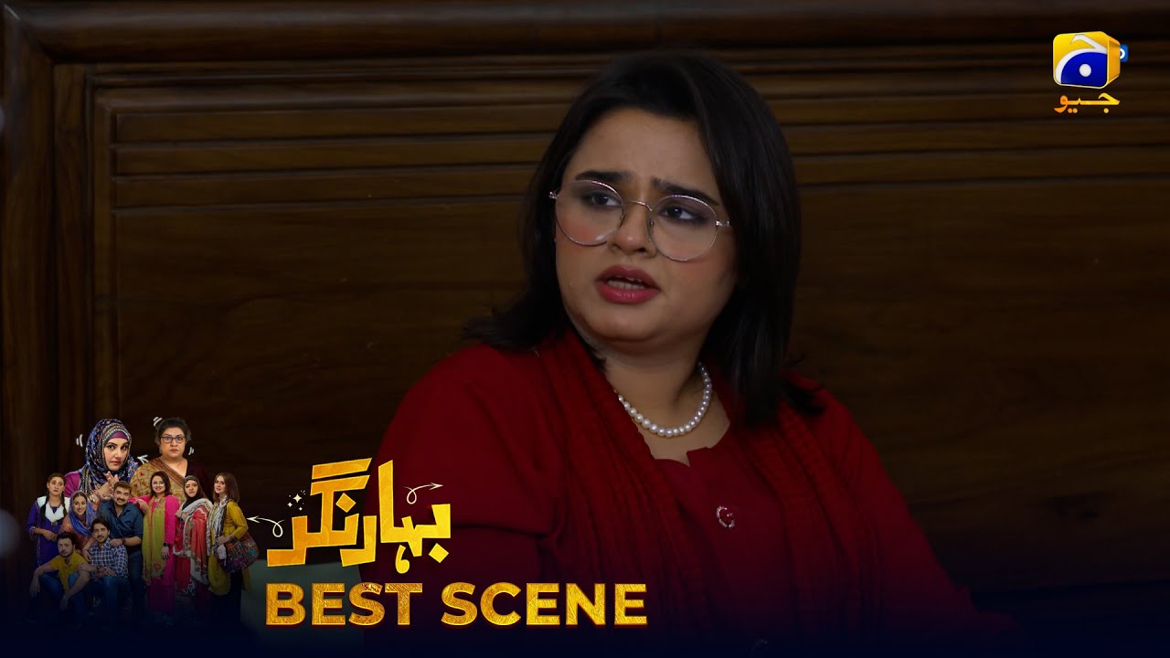 Bahar Nagar Episode 94 | 𝐁𝐞𝐬𝐭 𝐒𝐜𝐞𝐧𝐞 𝟎𝟐 | Hina Dilpazeer Khan - Javeria Saud | HAR PAL Geo