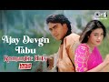 Ajay Devgn Tabu Romantic Hits 90s Hits Hindi Songs Sadabahar Songs Bollywood Hits Video Jukebox