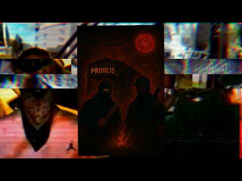 Hannibal Hector feat MASSENMORD 36 - Prohlis Gleisschleife 