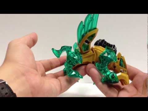 Kamen Rider Wizard Pla-Monster 05 - GREEN GRIFFON