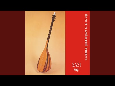 Prison's Zeibekiko (Instrumental)