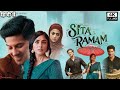 New Sita Ramam Movie Hindi Dubbed 2022 Mrunal Thakur Rashmika Mandanna Sumanth 2022 Movie
