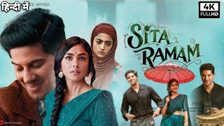 New Sita Ramam Movie Hindi Dubbed 2022 | Mrunal Thakur| Rashmika Mandanna| Sumanth #2022 #movie