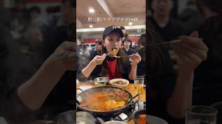 韓国の食事記録！ここのプデチゲ最高すぎた🧄🍲 【ソウル/韓国旅行】