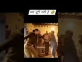 Chhat Per Soya Tha Bahanoi Funny Video Story Status Viralvideo Youtubeshorts Trending