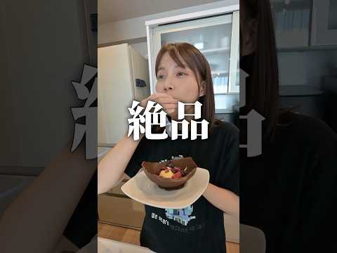 AI動画が怪しいので実践してみた結果...